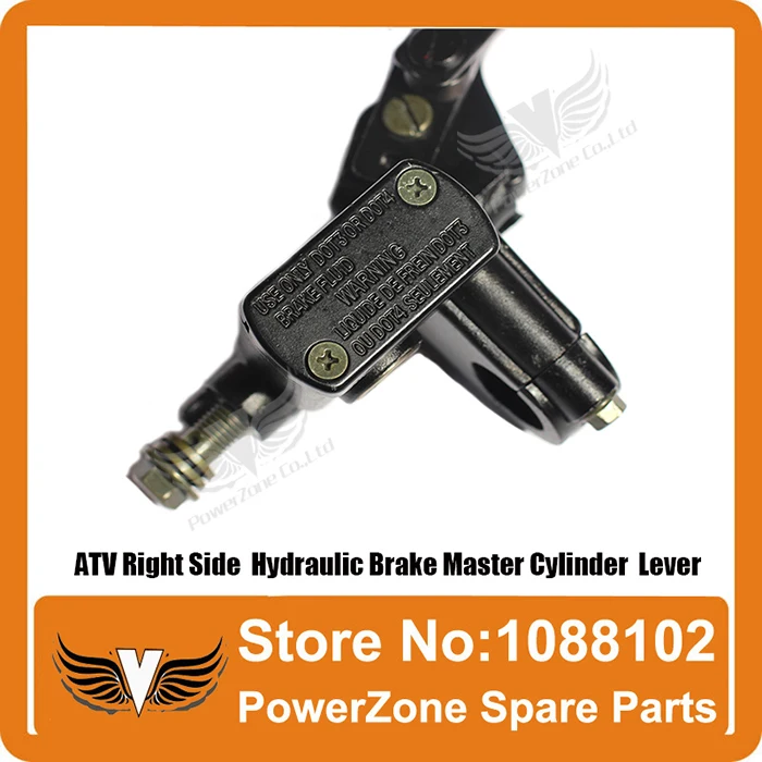 Правый гидравлический тормозной главный цилиндр ATV рычаг подходит для 50 куб. См 110