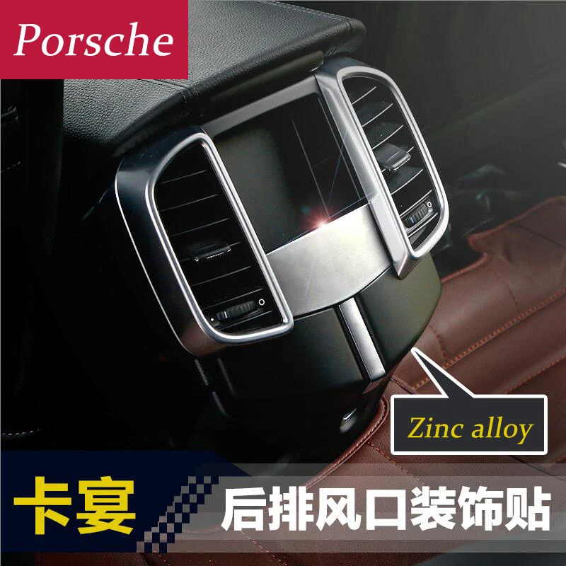 Автомобильный Стайлинг вентилятор заднего кондиционера 2 шт. декоративная