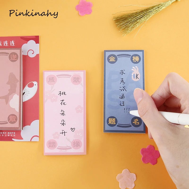 Японский журавль Sakura Sticky Notes креативный блокнот сделай сам офисные