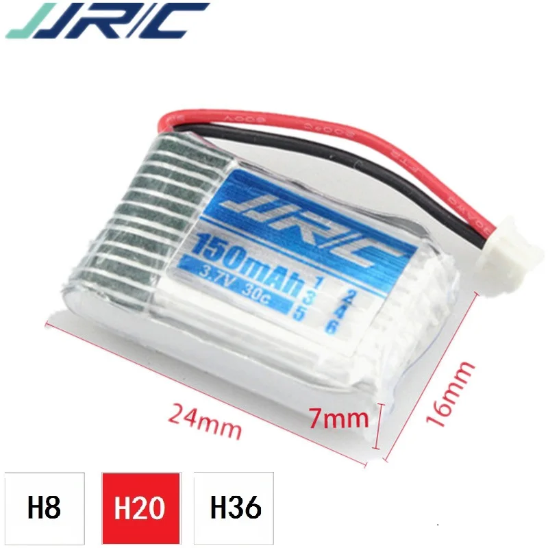 3 7 v 150mah 30C для jjrc H20 U839 S8 M67 батарея RC Quadcopter запасные части LIPO игрушечного вертолета