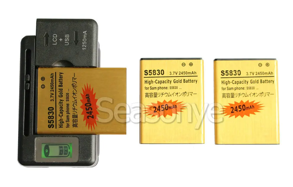 Запасной аккумулятор Seasonye 3x2450 мАч EB494358VU Gold + зарядное устройство с ЖК дисплеем