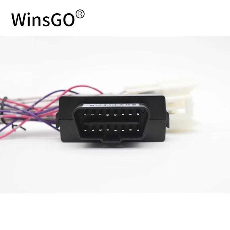 Блокировка скорости автомобиля для Forester 2016 + | Автомобили и мотоциклы