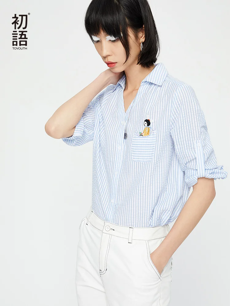 Toyouth Women Blouses 2019 Turn Down Collar Embroidery Striped Elegant Office Lady Casual Half Sleeve Shirt Tops Chemise Femme |