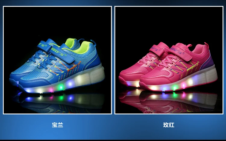 Jazzy Heelies, светодиодный светильник для мальчиков и девочек, детская обувь для роликовых коньков, Детские кроссовки с колесами, 21 цвет
