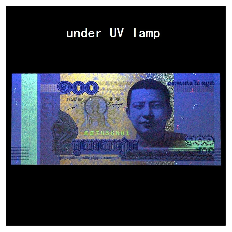 Камбоджа 100 Riels notes полный комплект шт 2014/2015 P New UNC лот пакет оригинальный