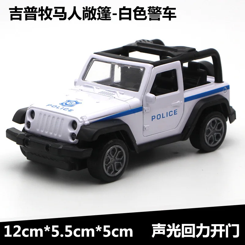 11jeep 110 white 1:36 Масштаб пожарная машина полицейский автомобиль металлическая машина оттяните назад литье под давлением модель игрушки автомобиль игрушки для детей hotwheeling - Цвет: 11jeep 110 white