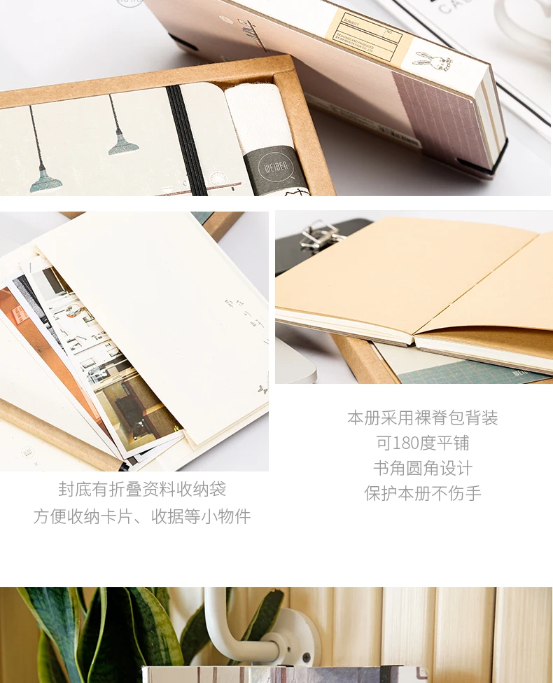 Каваи планировщик прекрасный дневник канцелярские принадлежности и Подарочная коробка набор Кошки Путешествия в руки дневник записная книжка