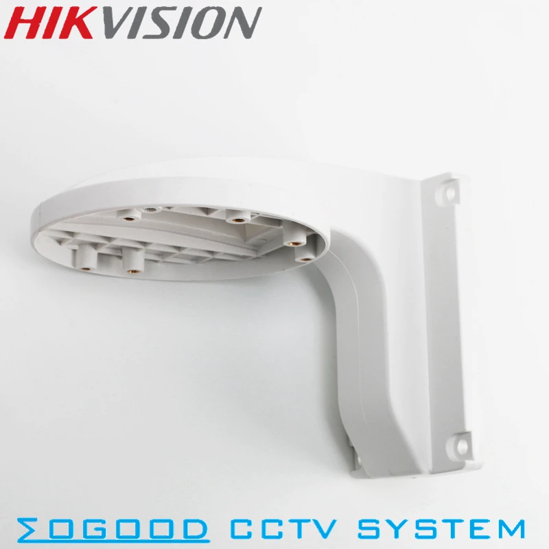 Кронштейн для DS 1258ZJ Hikvision купольной камеры помещения/улицы подходит 2CD3310 I/DS 2CD3320