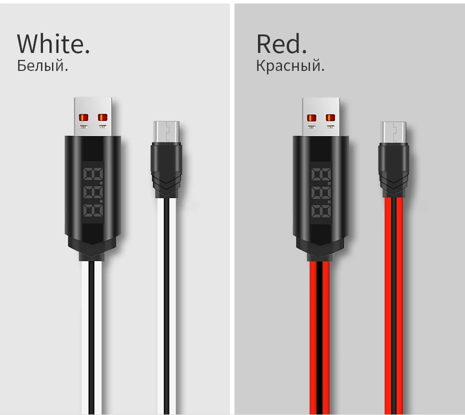 HOCO Micro USB кабель для быстрой зарядки USB кабель для передачи данных Android светодиодный кабель для зарядки samsung Xiaomi Tablet кабель для мобильного телефона