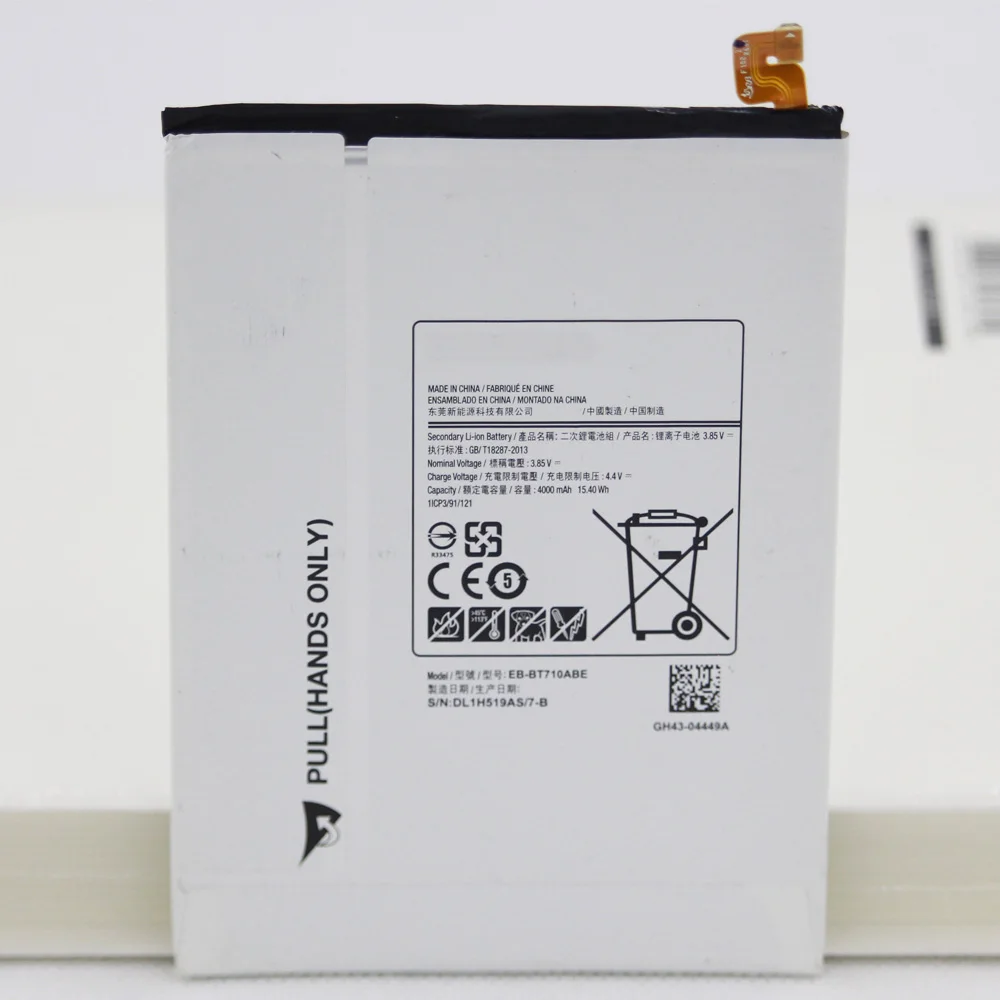 Запасная аккумуляторная батарея для планшета Samsung Galaxy Tab S2 8 0 T710 T715 T715C SM T713N T719C EB