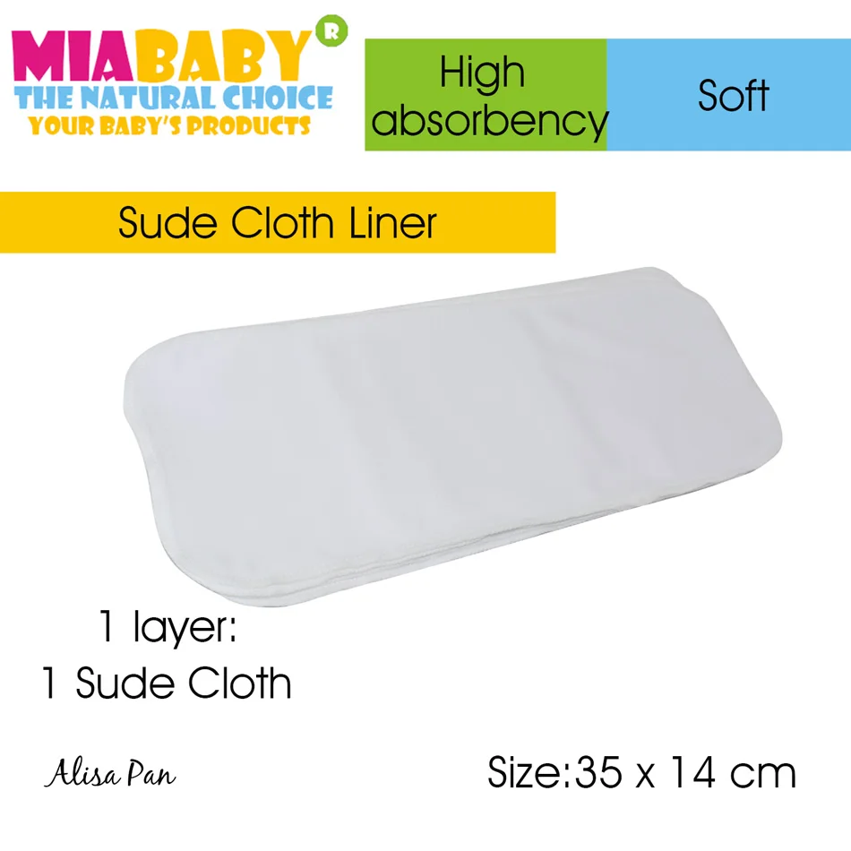 sude cloth Miababy тканевый подгузник/вставка лайнера, положите его сверху вставки или положите в подгузник непосредственно. Оставайтесь сухими, мягкими и простыми в стирке - Цвет: sude cloth