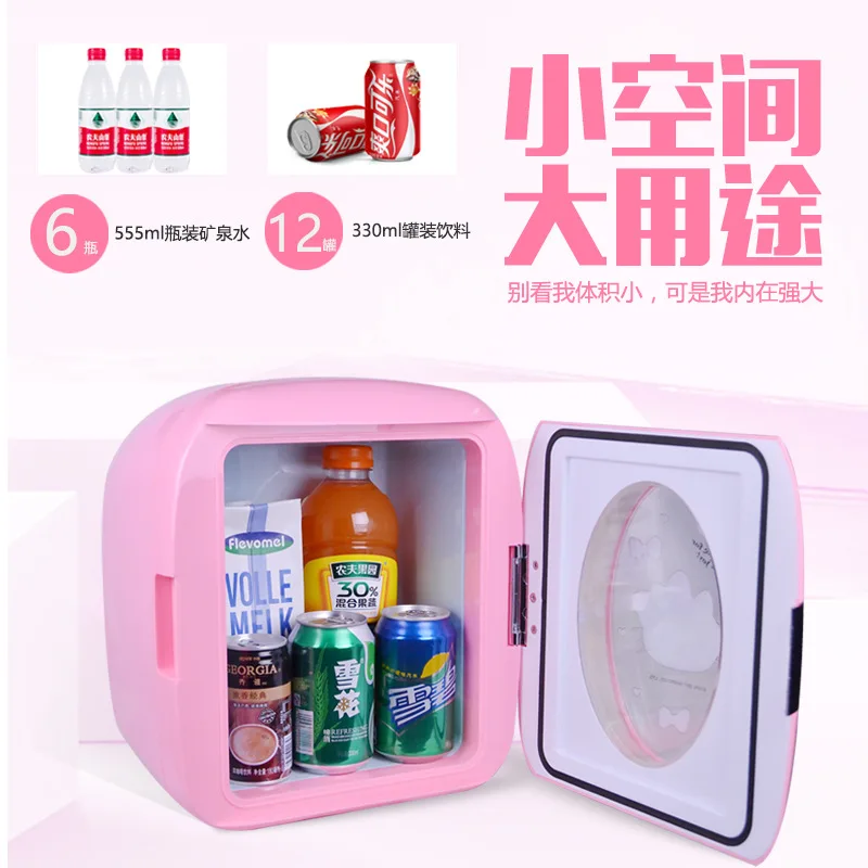 Hello kitty 9L мини-холодильник, автомобильный домашний двойной холодильник для хранения постоянного тока 12 В, холодильная коробка Nevera Picninc, холодильник