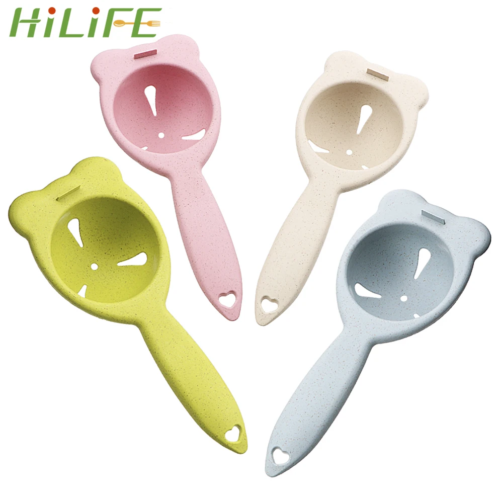 HILIFE белый желток для просеивания яиц инструменты шеф повара кухонный гаджет