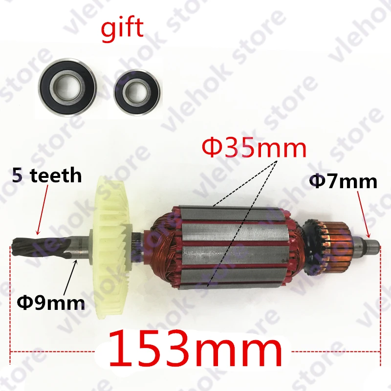 

5 teeth Armature Rotor Motor AC220-240V Replace for Bosch24 GBH2-24DFR GBH2-24DSR GBH2SR BOSCH 24 Power Tool Accessories part