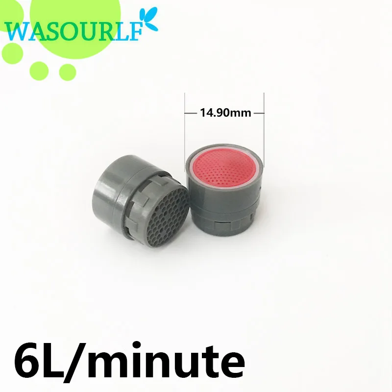 WASOURLF 6 шт. водосберегающий кран-аэратор 4 л 6 л мужская внутренняя резьба часть крана носик пузырьковые аксессуары раковина кухонная арматура часть