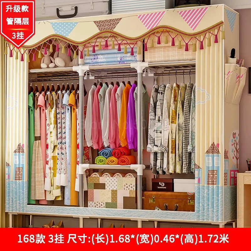 Simple wardrobe steel pipe bold reinforcement simple economical assembly fabric wardrobe storage cloth wardrobe - Цвет: 168x46x172cm  15