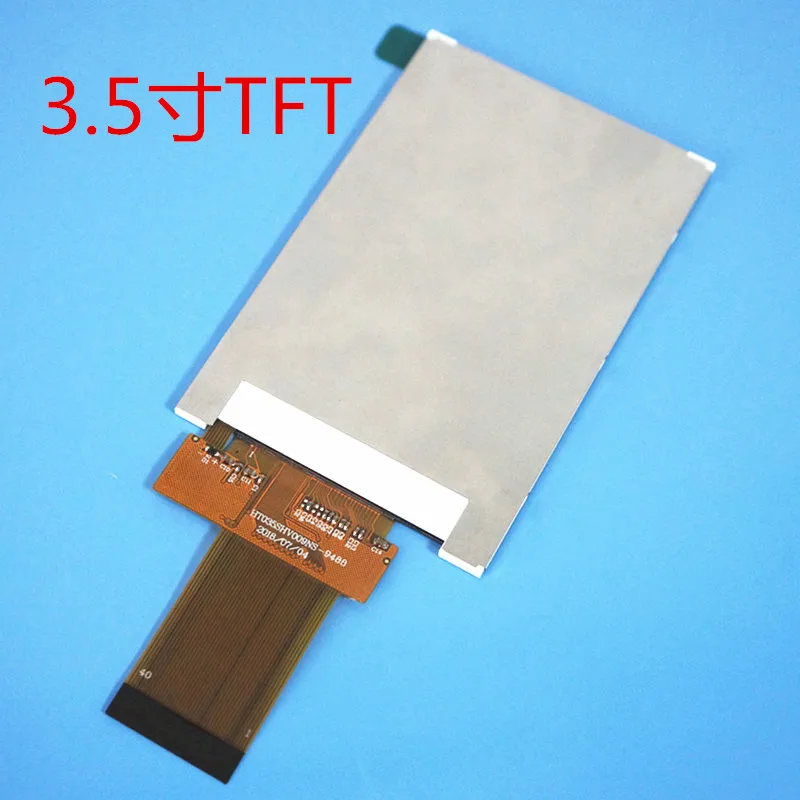 3 5 дюймовый TFT сенсорный дисплей 40pin MCU 8 бит 16 LCD SPI провода 4 линии ILI9481 IPS полный вид