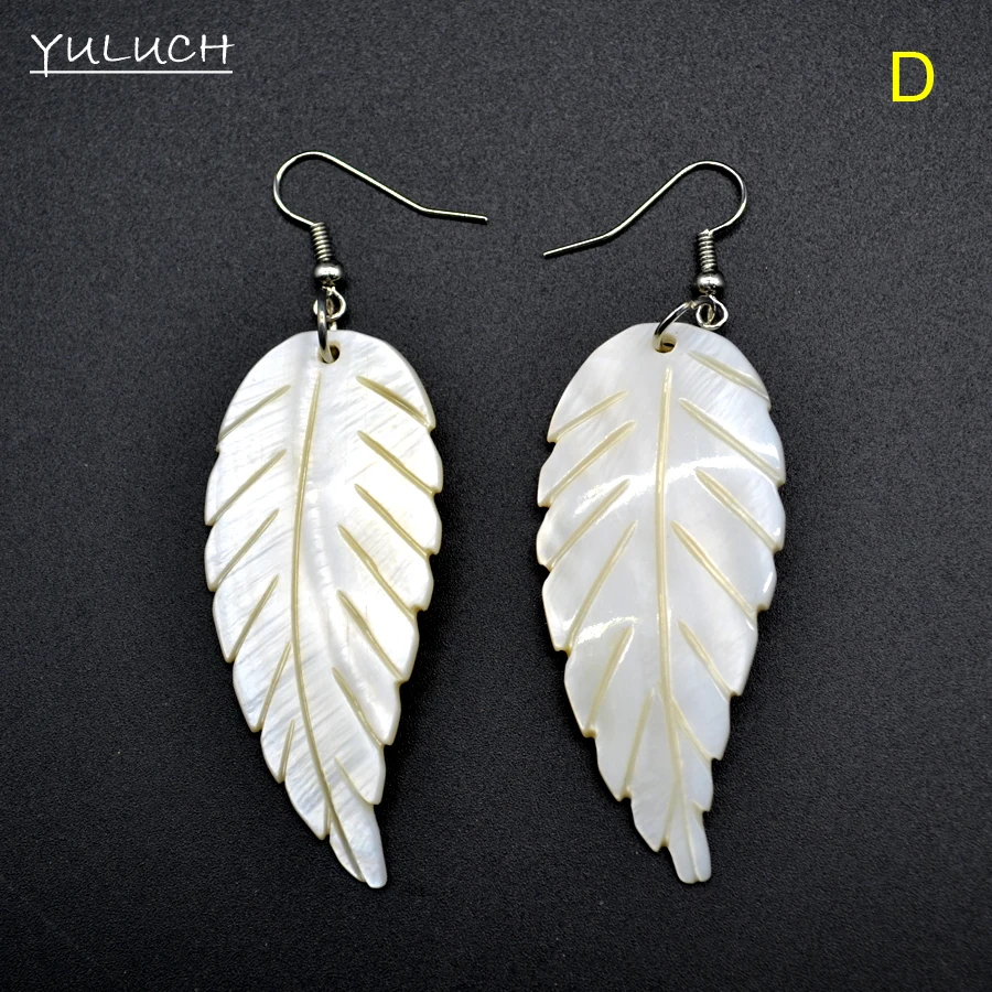 Серьги в виде листочек 2017|shell earrings|sea shell earringsearrings designer |