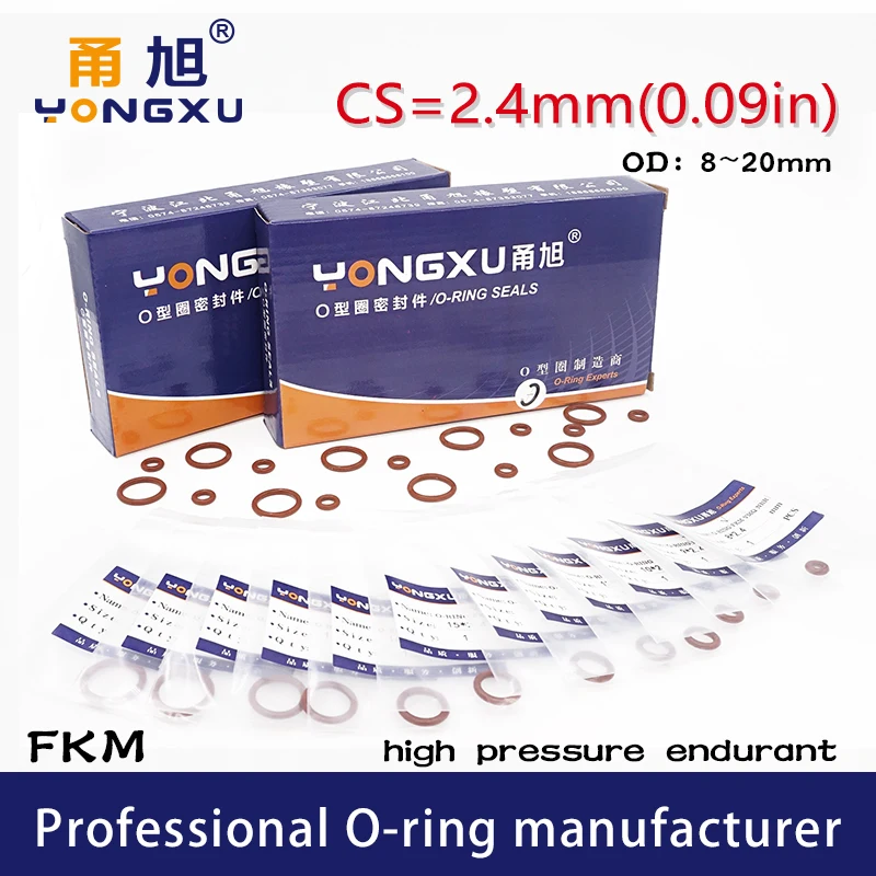 10 шт./лот коричневые FKM флюоровые резиновые уплотнительные кольца CS2.4mm