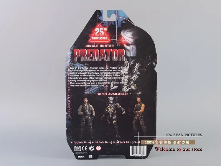 NECA Predator Series 8 Классический Хищник 25th anniversary Jungle Hunter ПВХ фигурка модель игрушки " 20 см MVFG108