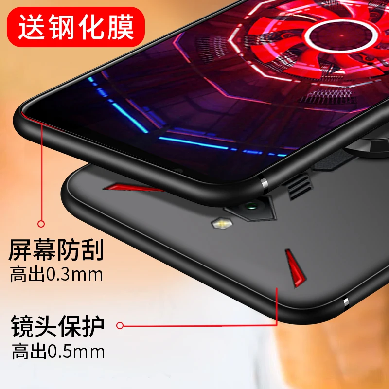 Чехол для ZTE Nubia Red Magic 3 мягкий чехол Magic3 магнитный автомобильный с кольцом пальца |