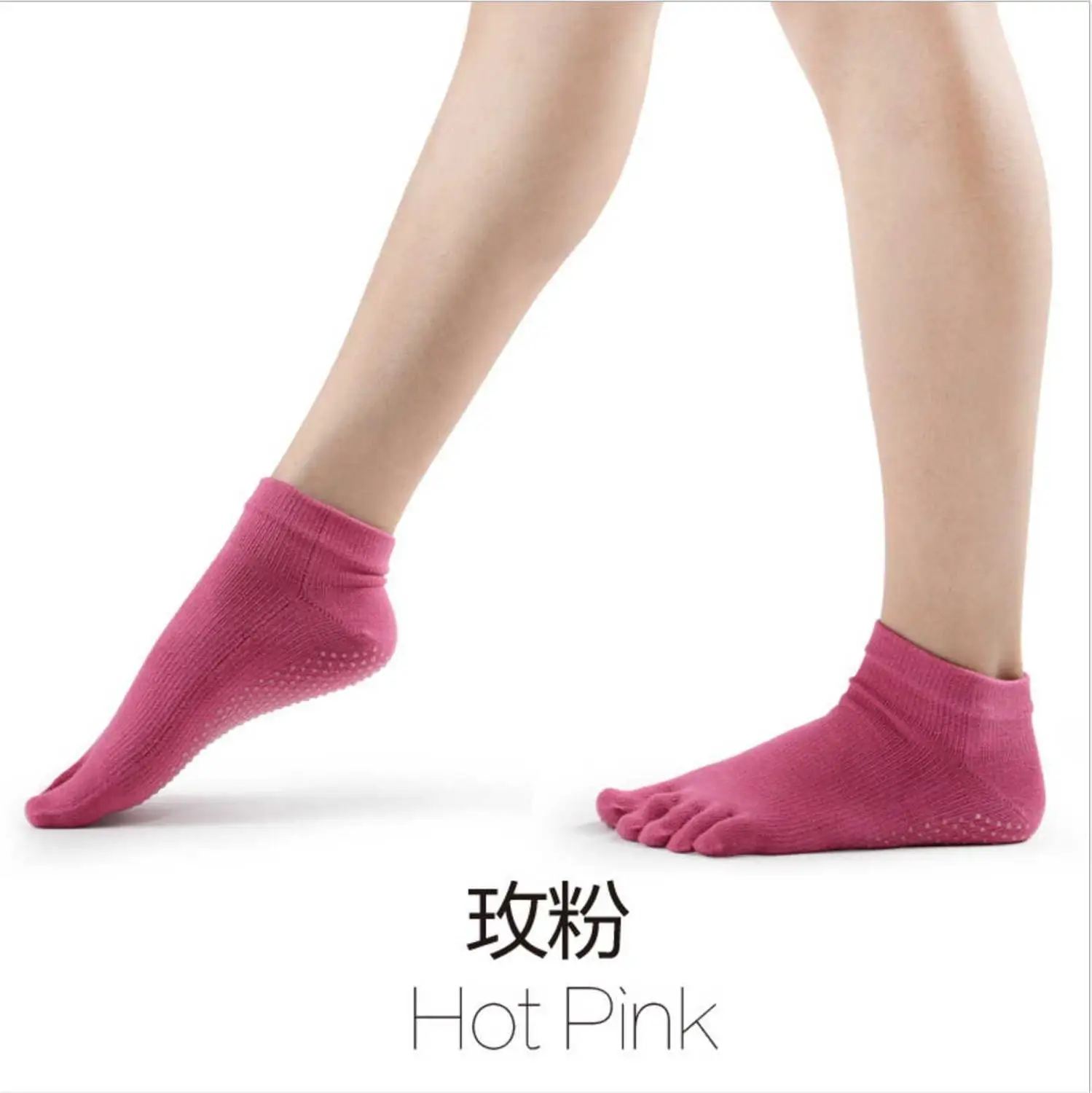 Hot Pink MeiKan/профессиональные женские нескользящие носки для йоги с пятью пальцами; Изысканные хлопковые носки для фитнеса; дышащие носки с резиновой лентой; носки для пальцев - Цвет: Hot Pink