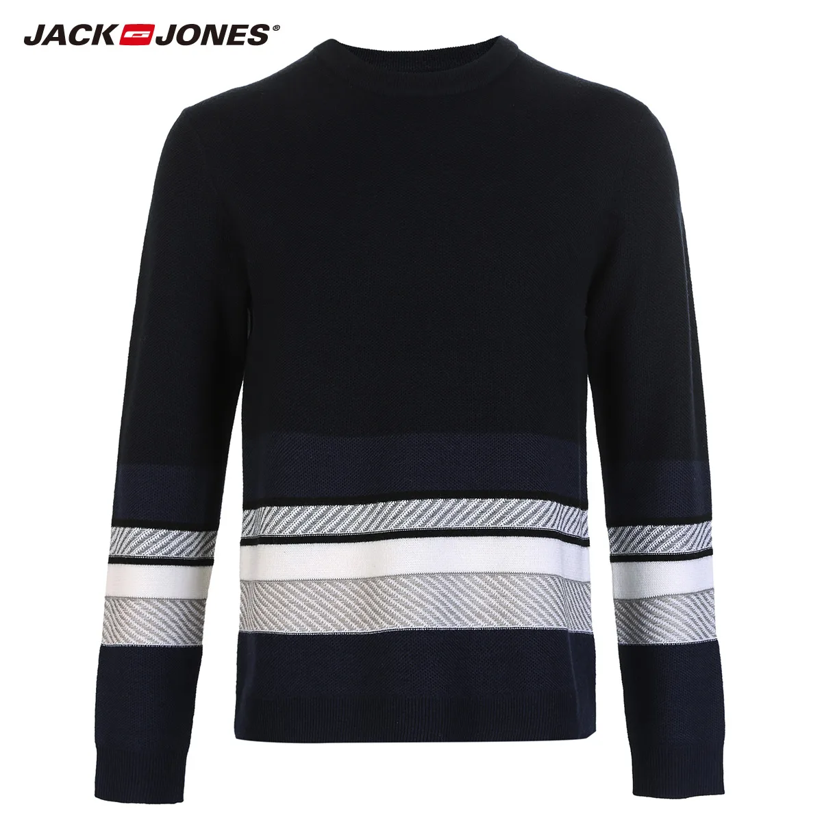 Бренд Jack Jones новая зимняя мода шерсть круглый вырез в полоску цвет длинный рукав