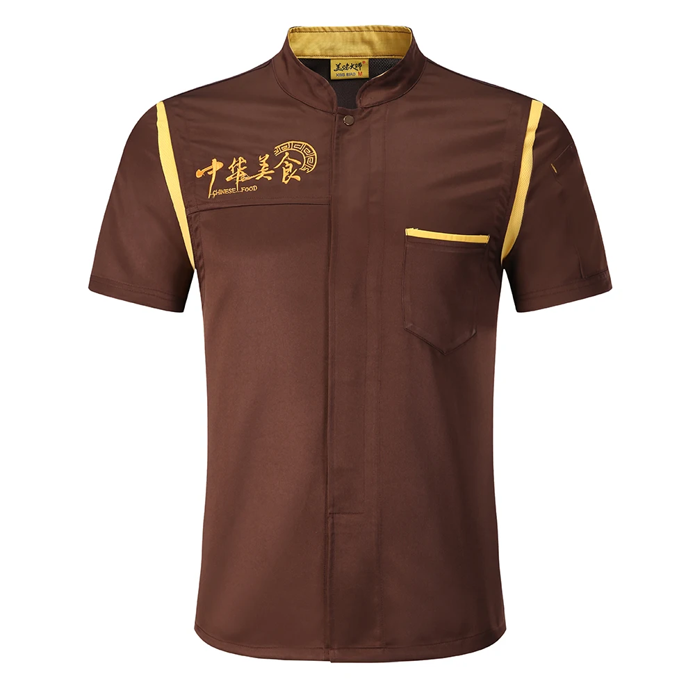 5 цветов оптовая продажа унисекс кухонная форма шеф повара китайская кухня