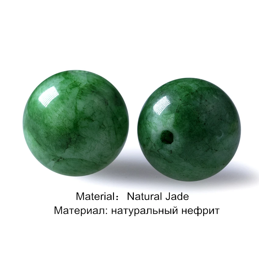 Натуральные камни 6-12 мм бусы для изготовления ювелирных изделий круглые бусины с