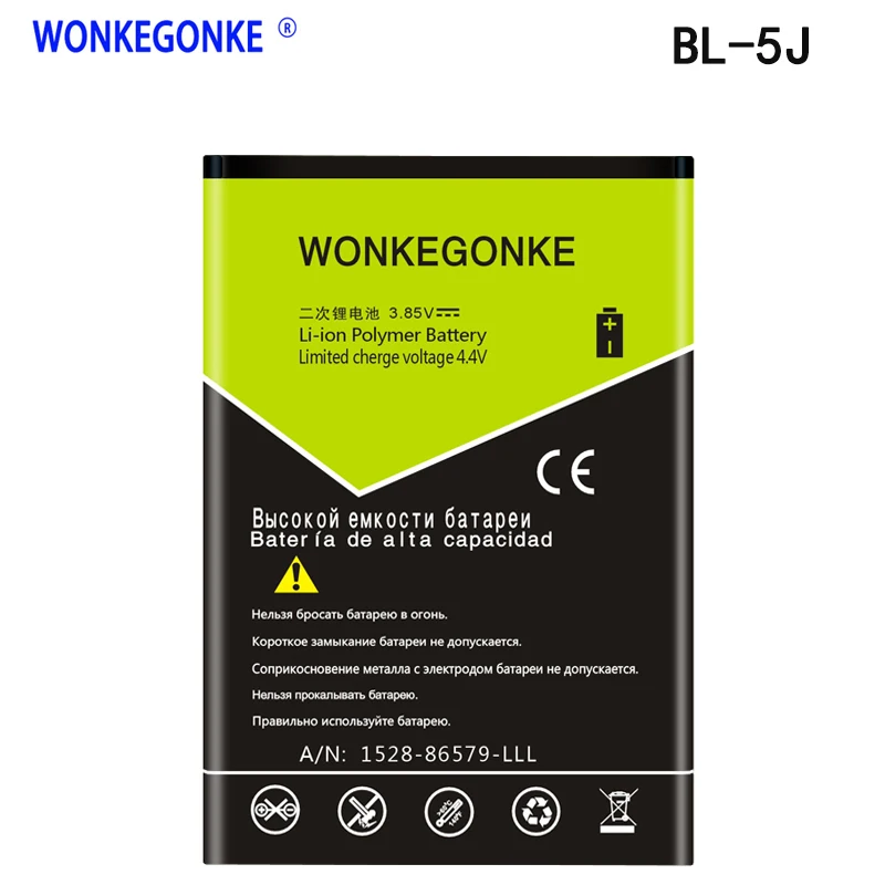 WONKEGONKE 1800mAh BL-5J аккумулятор для Nokia 5230 5233 5800 3020 Lumia 520 525 530 5900 Xpress Music C3 N900 X6 | Мобильные