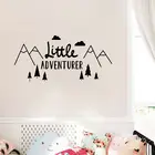 Домашняя Настенная Наклейка Little Adventurer, виниловая настенная наклейка в скандинавском стиле приключений для детской комнаты, детской комнаты, обоев