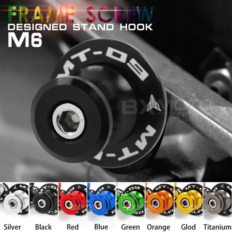 BXMOTO 6 мм CNC мотоцикл для YAMAHA MT09 MT 09 FJ FZ катушки с подставкой винты защита