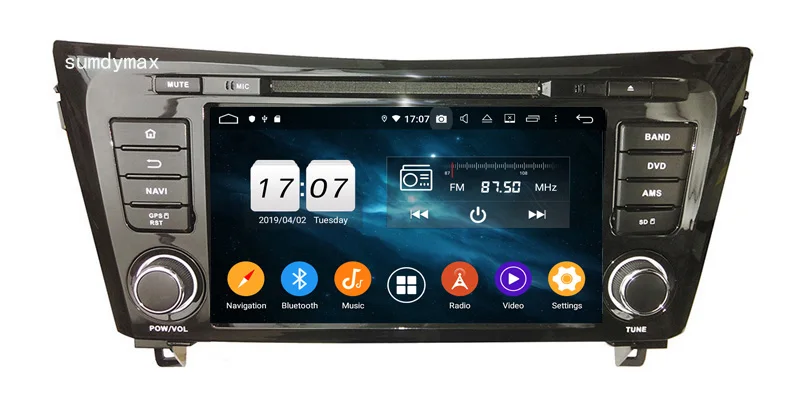 Автомобильное радио DSP Android10 для nissan QashQai X-Trail 2014-2018 мультимедиа gps-навигатор