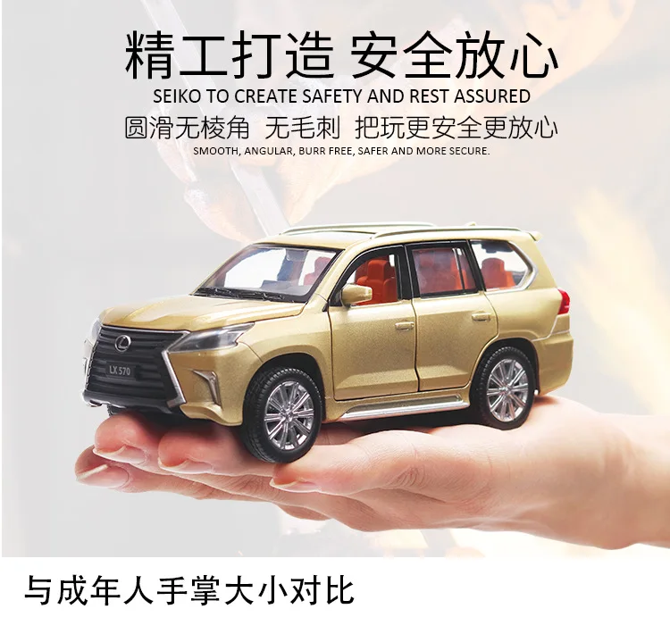1:32 литая модель автомобиля Lexus lx570, модель внедорожника, модель внедорожника, звук и светильник, вытяжной автомобиль, 6 открывающихся игрушечных автомобилей для мальчиков