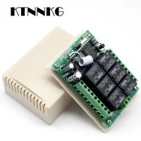 ktnnkg dc 12v 6ch universal remote relay module wireless light switch receiver control 433mhz with 6 button rf transmitter
