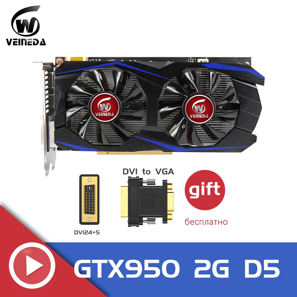 Оригинальная Видеокарта gtx 950, 2 Гб, 128 бит, GDDR5, видеокарта для nVIDIA Geforce GTX 950, Hdmi, Dvi, VGA