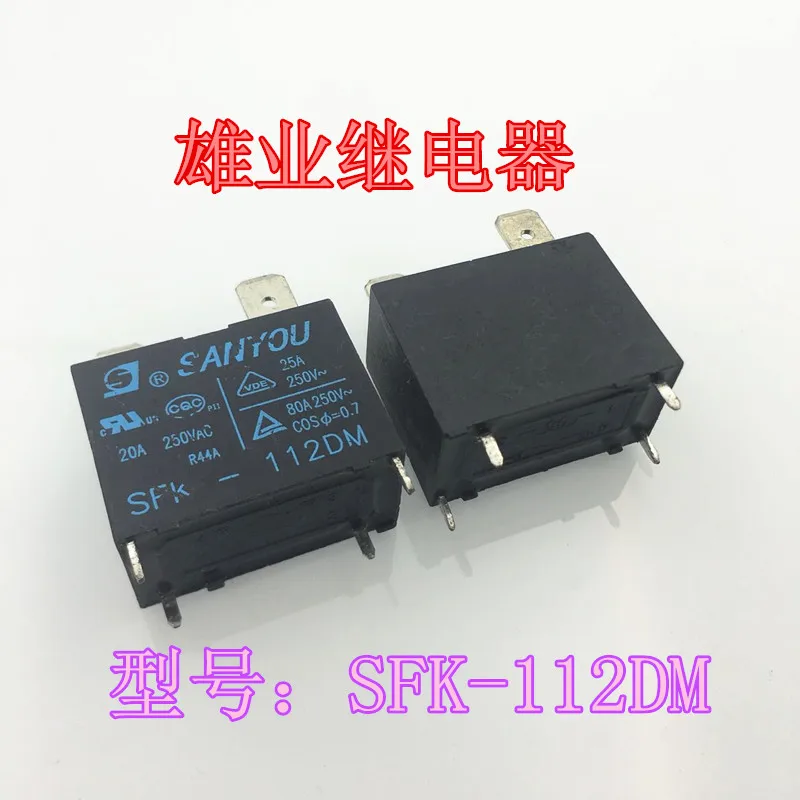SFK-112DM 25A реле 12V 80A