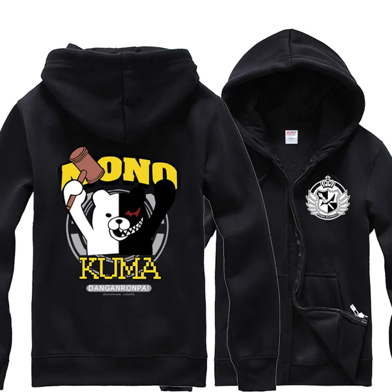 

Hoodies & Sweatshirts