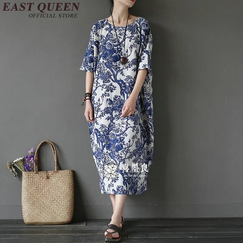 Женское длинное платье в восточном стиле голубое и белое футболка свободного