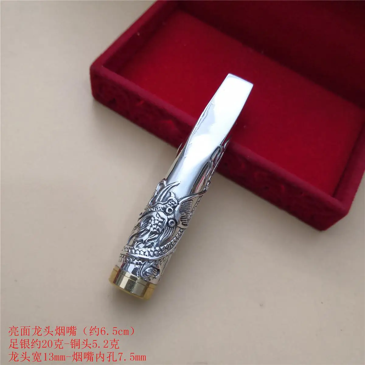 Чистое серебро Xianglong держатель для сигарет с фильтром Ele Мужские t 999 серебряные ювелирные изделия сумка для сигарет, кран сигареты, трубы, мужские - Цвет: Weighing about 20g