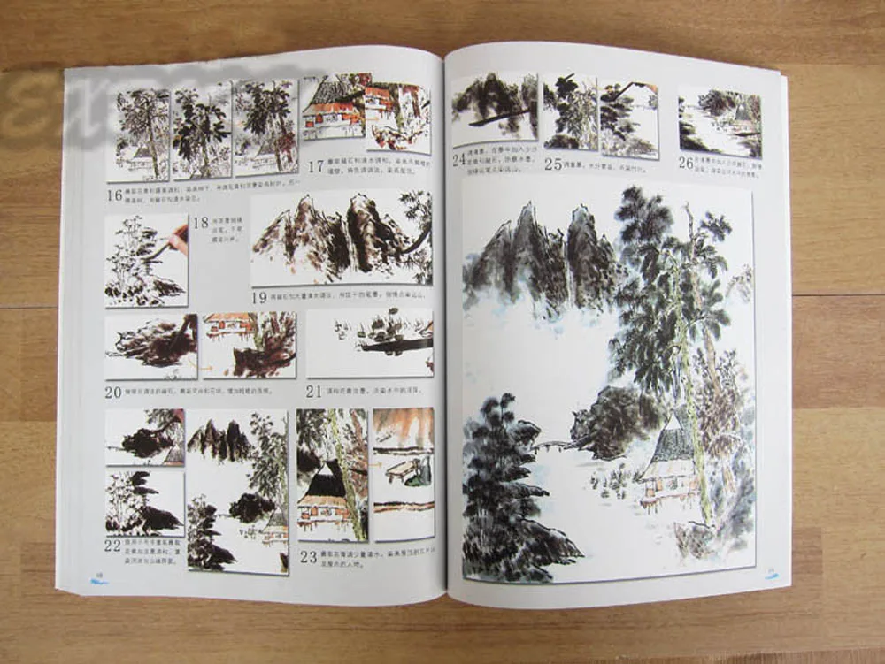 Книга китайской живописи учится самоучению рисование пейзажа ручная работа