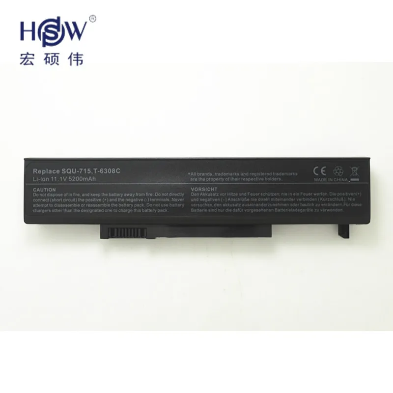 HSW 5200 мАч батарея для шлюза SQU 715 719 721 AB170 6MSBG W35044LB SP SY W35052LB M151 916C6250|gateway battery|battery