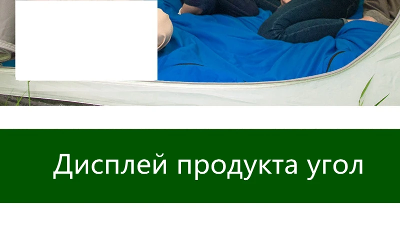 Кемпинговая палатка 3-4 человек Сверхлегкий тент оборудование для лагеря 190D Двухслойный 3-4 человек 4 сезона для прогулок большое пространство высокое качество