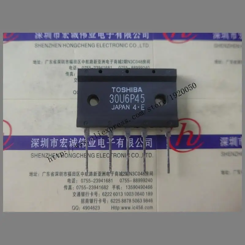 Модуль 30U6P45, специальные продажи, добро пожаловать в заказ!