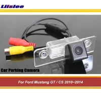 car reverse rearview parking camera for ford mustang gtcs 2010 2011 2012 2013 2014 rear back view auto hd sony ccd cam