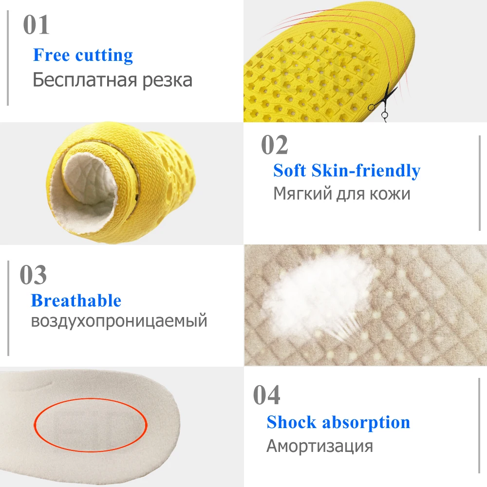 Увеличивающая высоту стельки 1 3 5 см подушка для подъема высоты регулируемая
