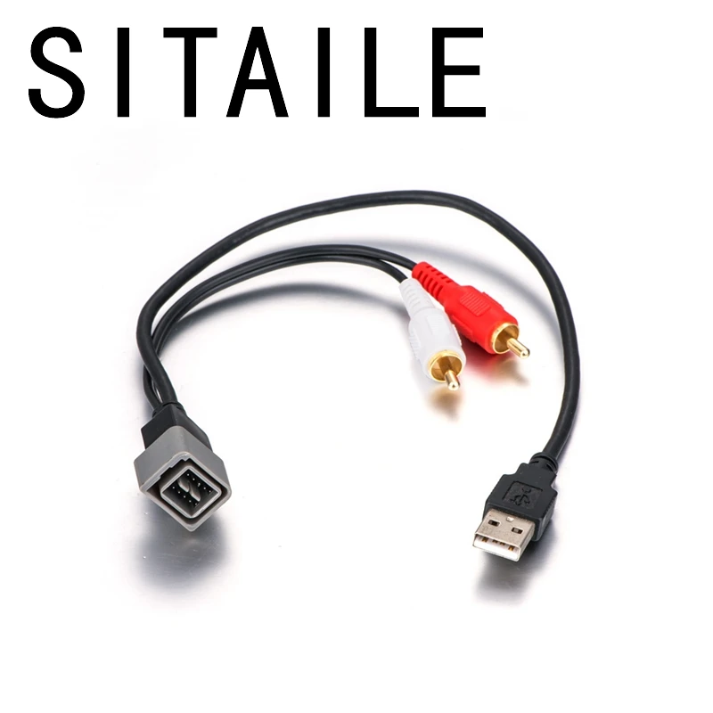 SITAILE PAC USB NI1 OEM Радио Порты и разъёмы Вход удержания кабель для Nissan Аудиомагнитолы