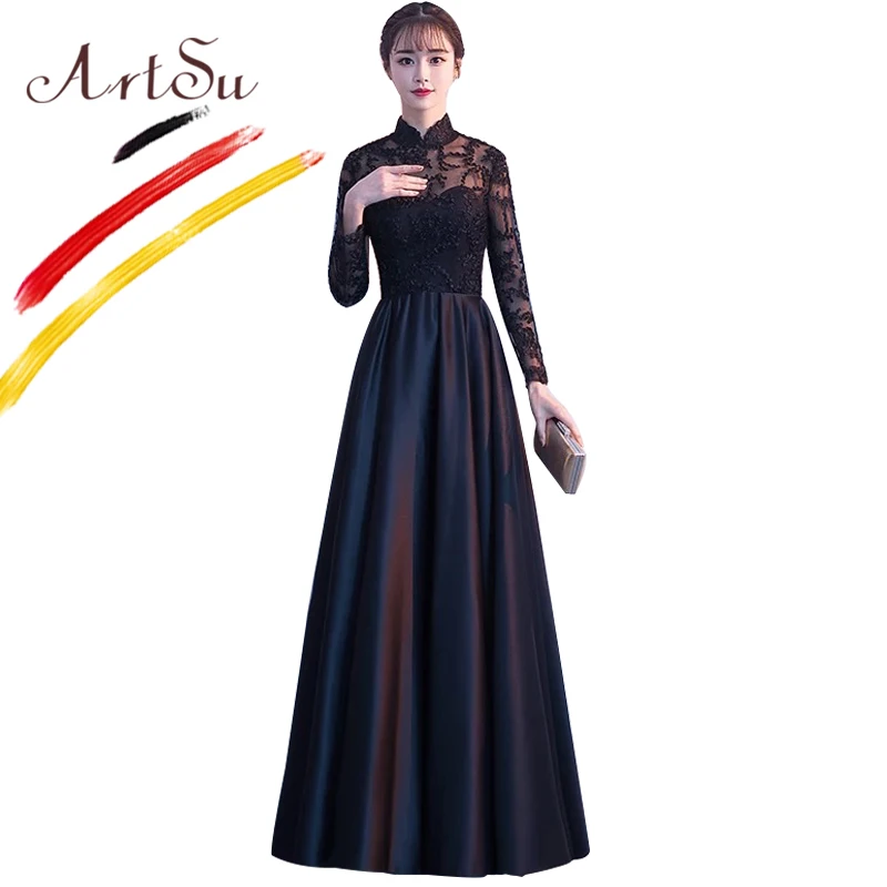 Женское длинное вечернее платье до пола ArtSu элегантное Сетчатое с цветочной