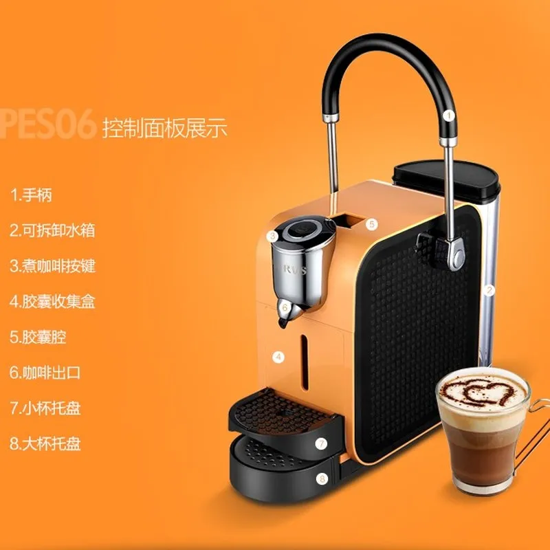 Бытовая Коммерческая полностью автоматическая машина для быстрого