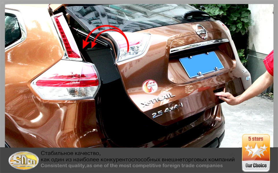 SNCN светодиодный задний фонарь для Nissan X-trail- задние тормозные огни дальнего света хромированные аксессуары